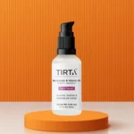 Hyaluronic & Vitamin B5 Face Serum